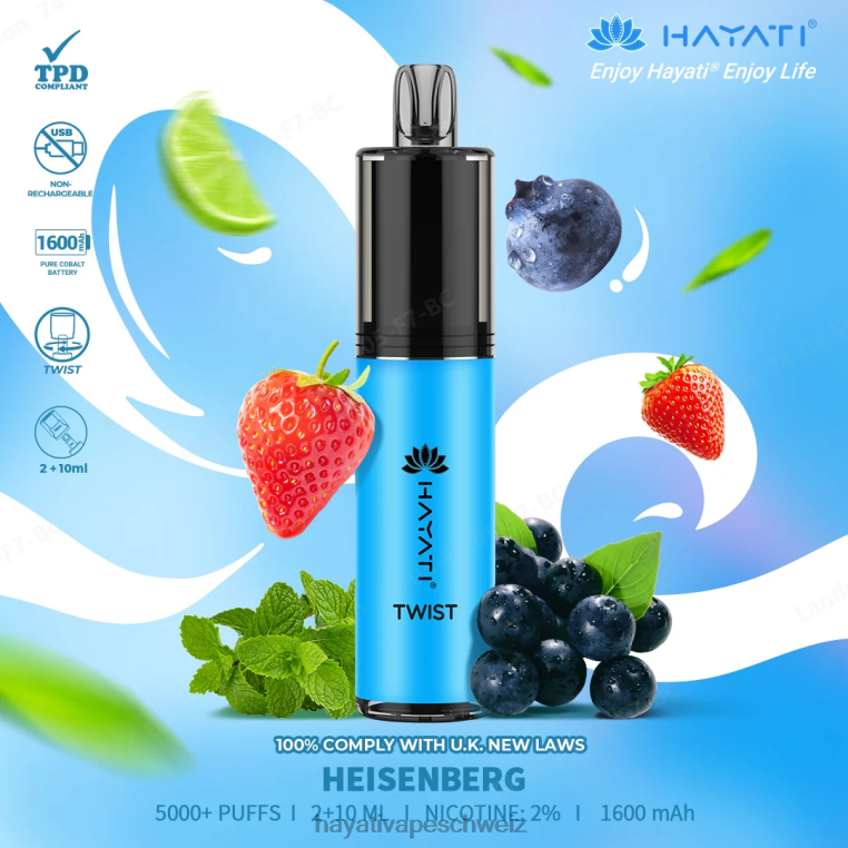 Hayati Schweiz | Hayati Twist Einweg Heisenberg X880P71